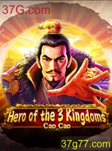 Explorando Heroofthe3KingdomsCaoCao e sua Relação com 37G.com