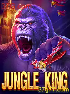 Explorando o Mundo Aventureiro de JungleKing