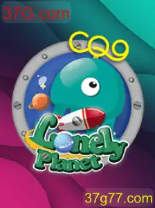 Descubra o Envolvente Jogo LonelyPlanet: Uma Imersão no Universo de 37G.com