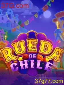 RuedaDeChile: Uma Imersão no Mundo das Rodas da Fortuna