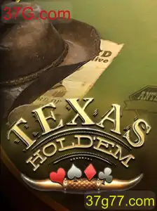 Exploração Profunda do Texas Holdem: Regras, Estratégias e Atualizações Recentes